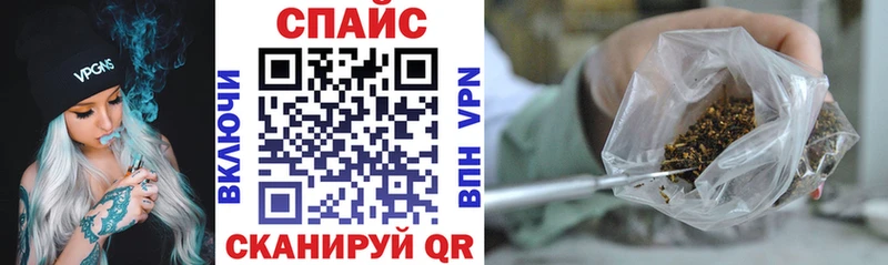 Бутират жидкий экстази Купить закладки Гаврилов Посад