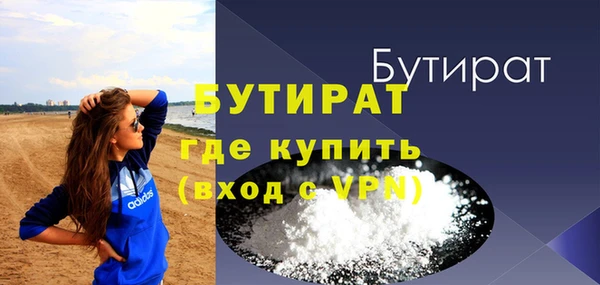 a pvp Бородино