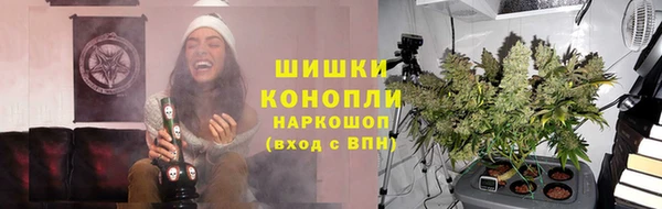 прущие крисы Бугульма