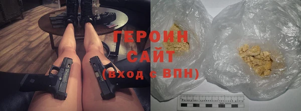 прущие крисы Бугульма