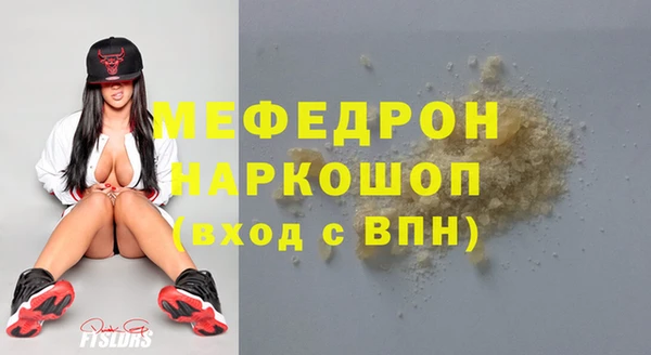 a pvp Бородино