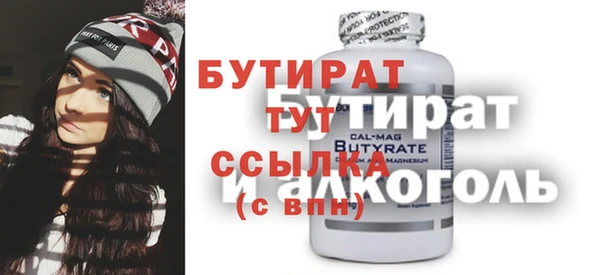a pvp Бородино