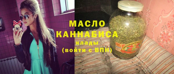 a pvp Бородино