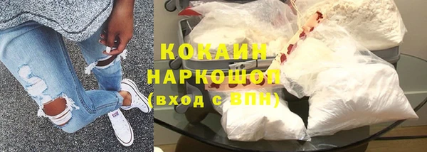 мдпв Верхнеуральск