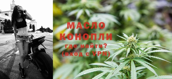 a pvp Бородино