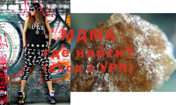прущие крисы Бугульма