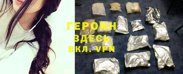 a pvp Бородино