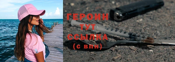 a pvp Бородино